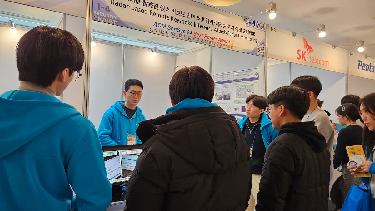 2024 행사 사진 8